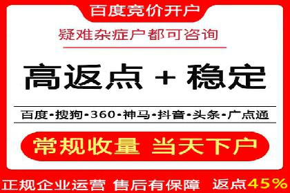 知乎信息流广告投放案例：助力企业营销